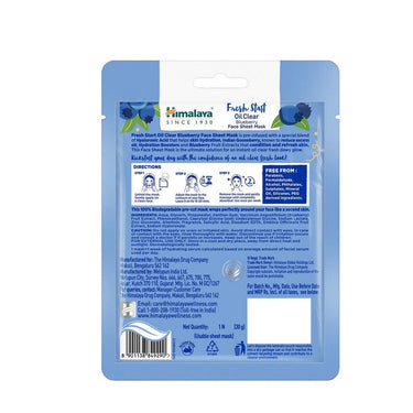 https://cdn.shopify.com/s/files/1/1857/6931/products/TqTrLDDEXy.jpg?v=1643795281
